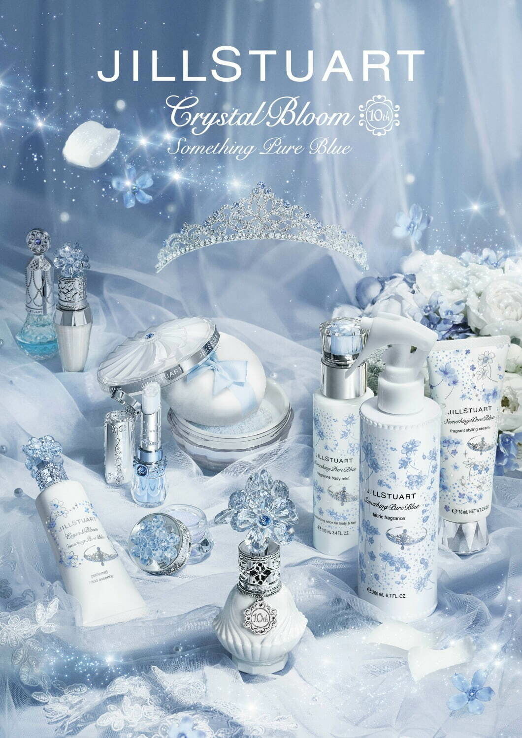 [限定] JILL STUART Crystal Bloom 10th Something Pure Blue 2025