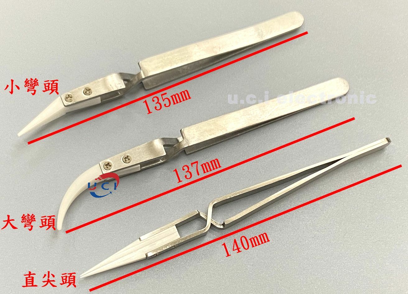 【UCI電子】(D-6) 不銹鋼反差鑷子 防磁防酸精密夾持尖頭彎頭 銀色柄夾持陶瓷鑷子