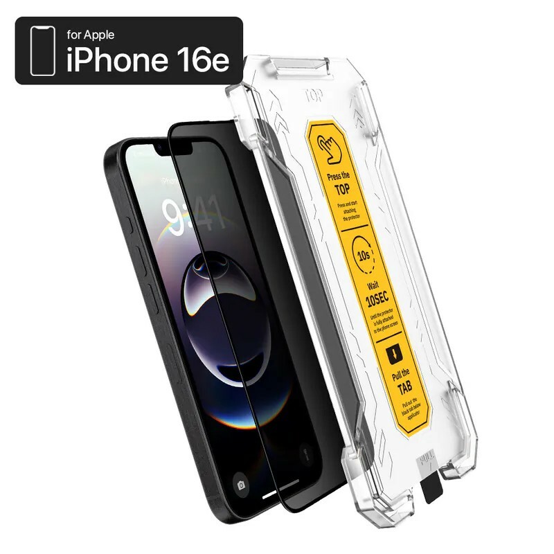 【ZIFRIEND】零失敗隱視貼 (完美柔霧)－iPhone16全系列