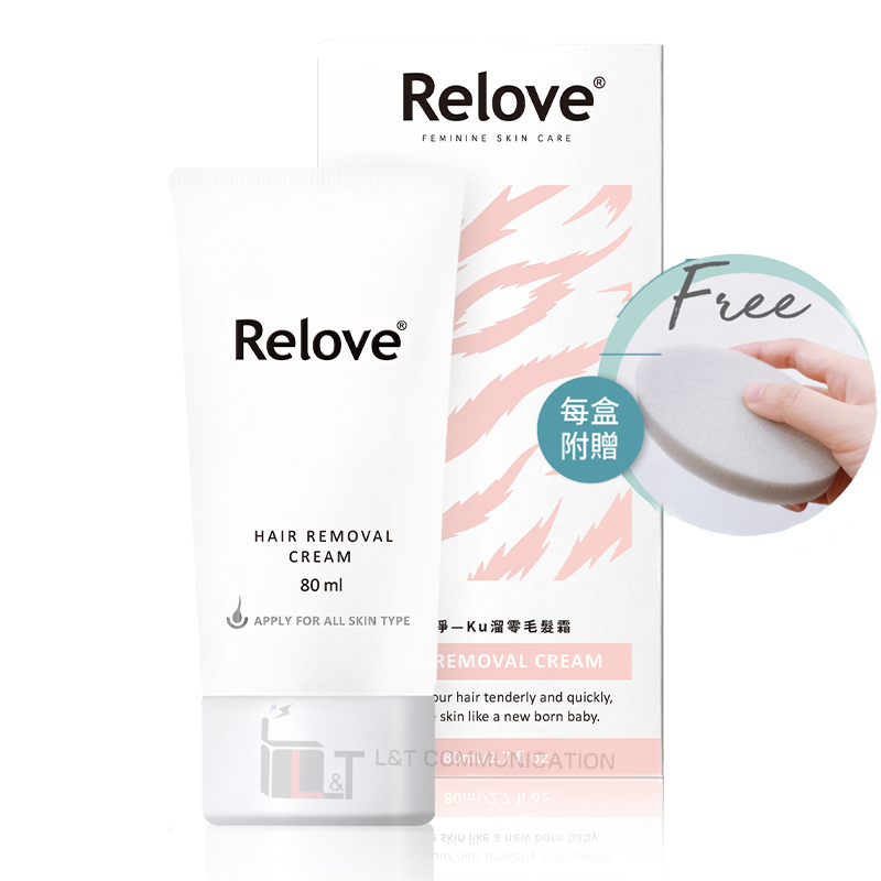 RELOVE - 瞬淨 - Ku溜零毛髮霜/脫毛膏 80mL【附清潔海綿】(RL02)