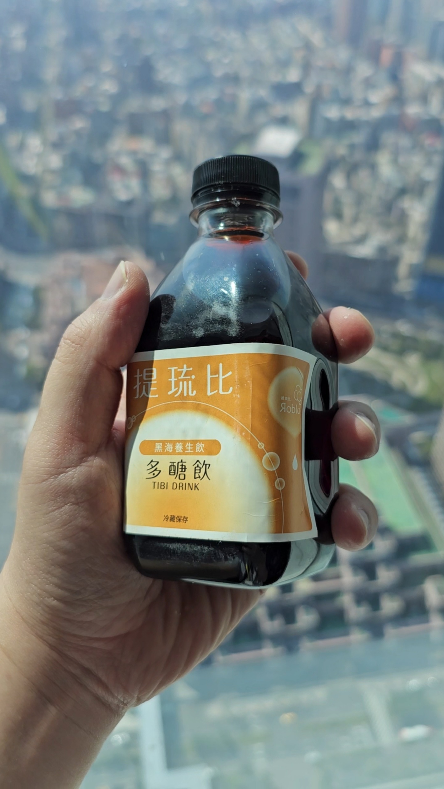 【單入】 提琉比®黑海飲｜養生氣泡發酵汁