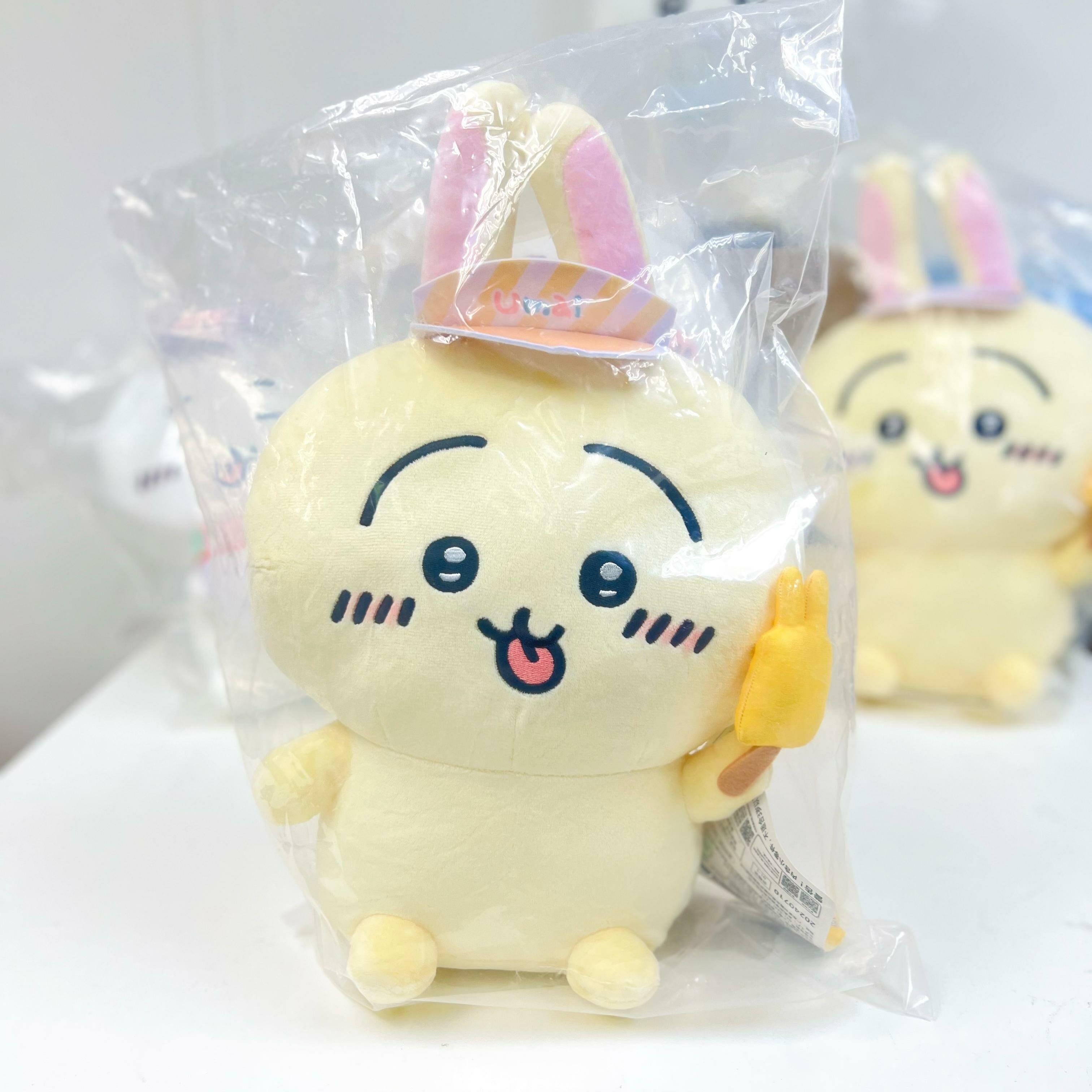 Chiikawa 雪糕 一番賞 C(Usagi)