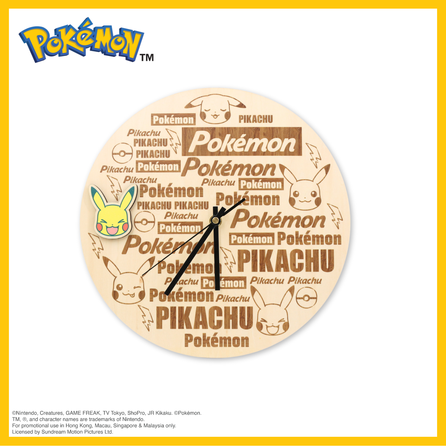 Pokémon Wooden Round Wall Clock