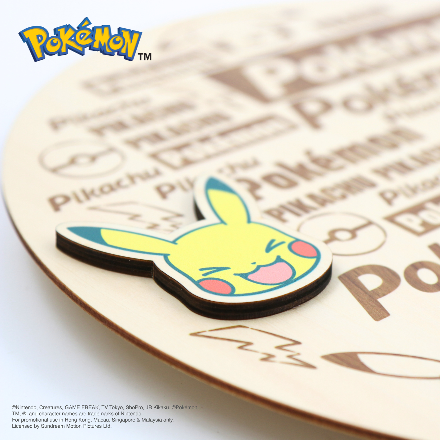 Pokémon Wooden Round Wall Clock