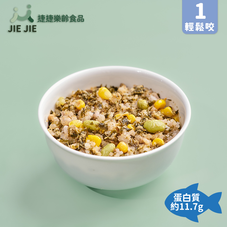 捷捷樂齡食品-C02和風鮭魚彩蔬燉飯