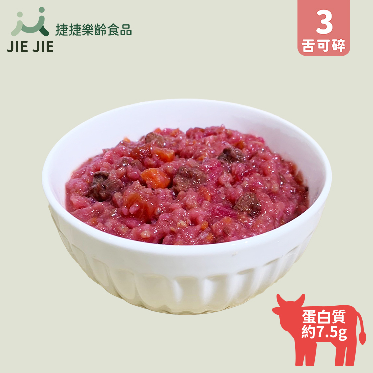 捷捷樂齡食品-  A08  羅宋甜麗牛肉粥