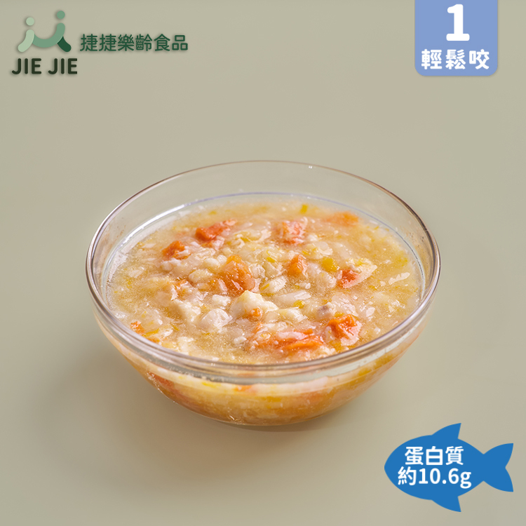 捷捷樂齡食品-B04哈佛蔬菜燴鮮魚