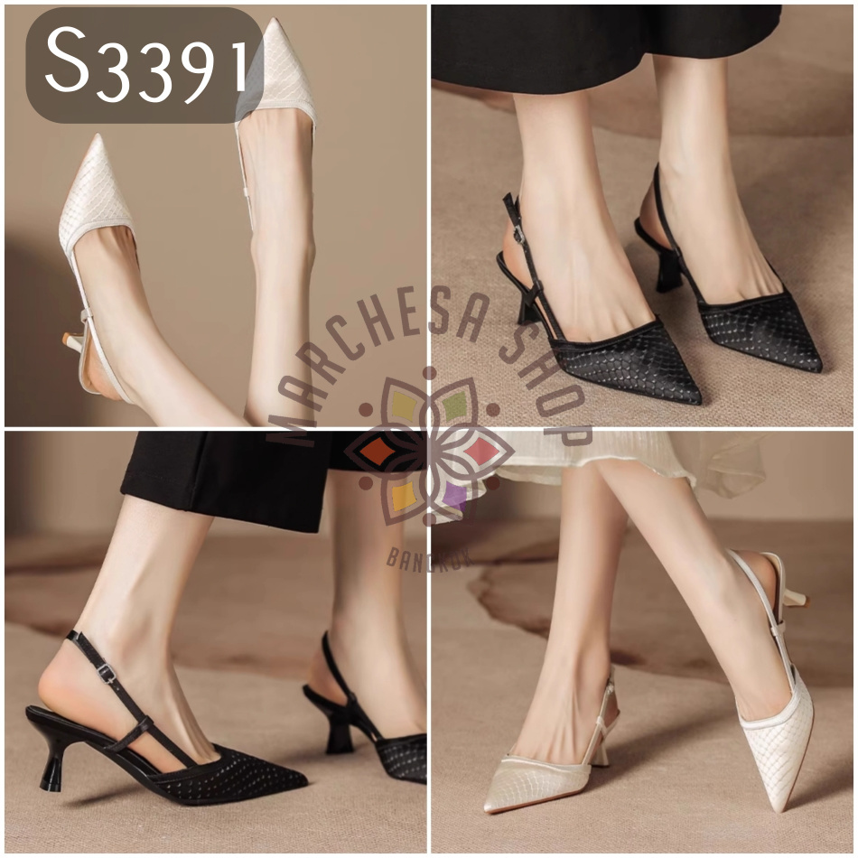 S3391 - 羊皮暗格紋鏤空後帶尖頭高踭涼鞋