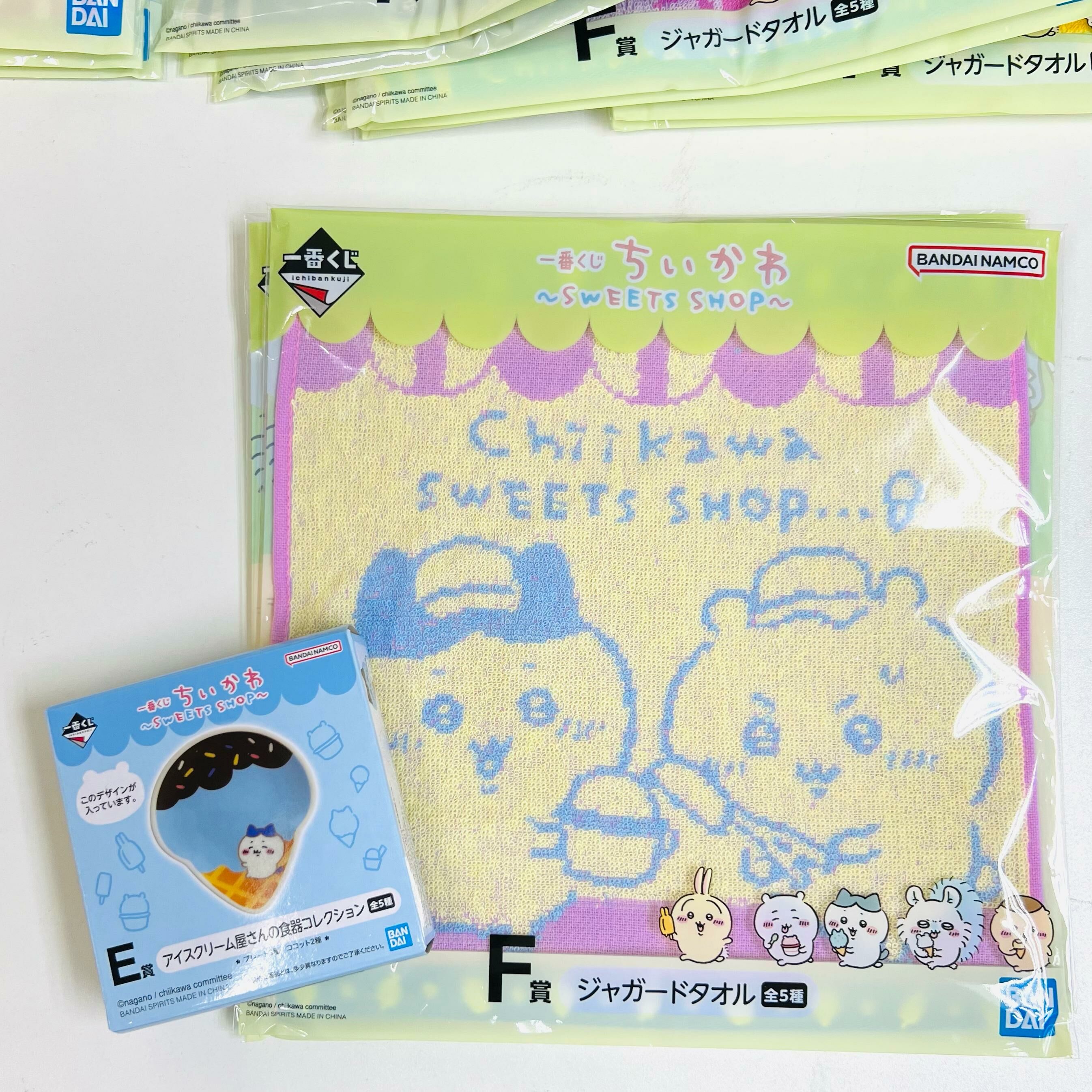 Chiikawa 雪糕 一番賞  E(Hachiware小八)陶瓷碟+F賞毛巾