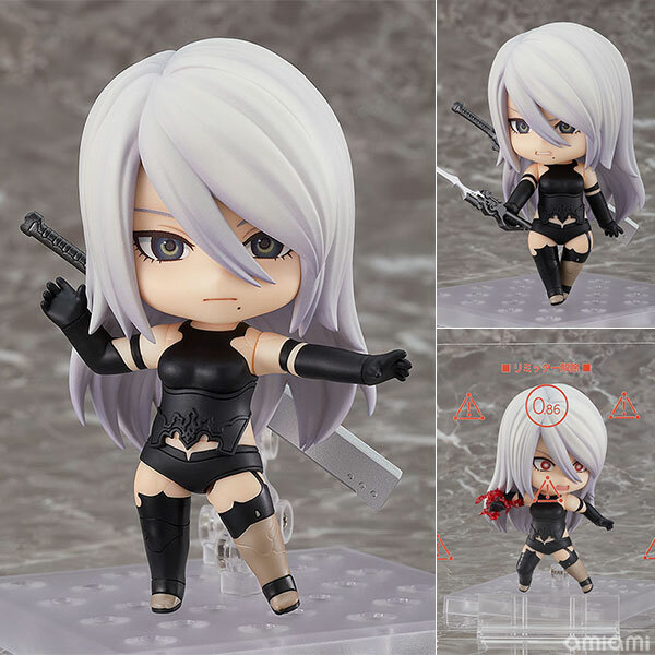 Jul Good Smile Company Square Enix Nendoroid NieR:Automata A2  YoRHa Model A No. 2 Pre-order