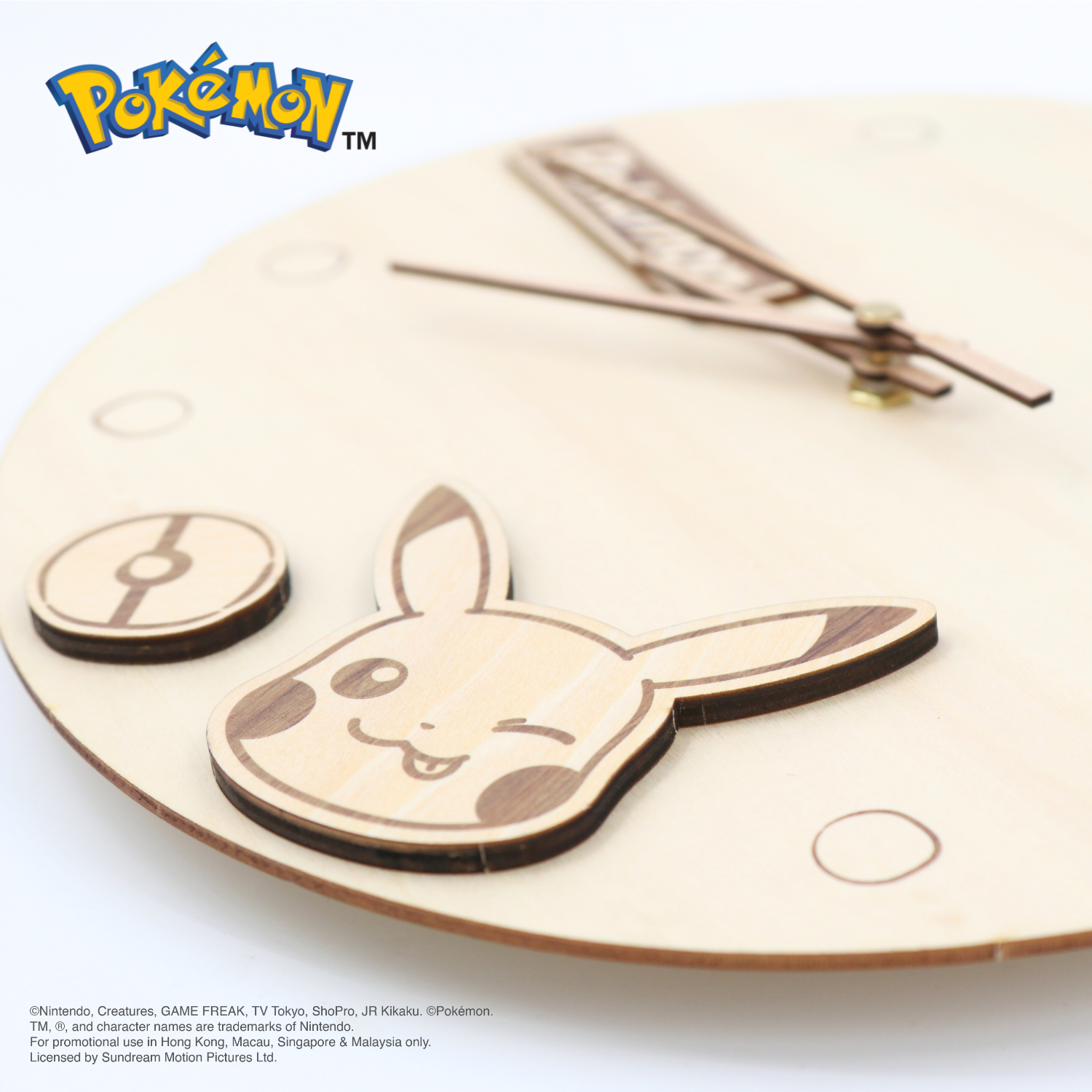 Pokémon Wooden Wall Clock