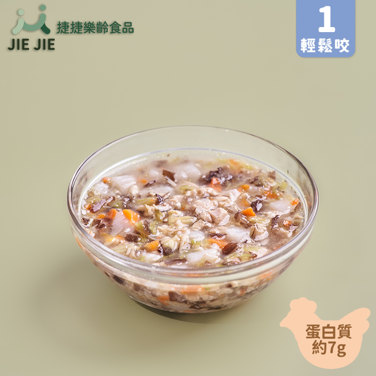 捷捷樂齡食品-B05山藥鮮蔬嫩雞