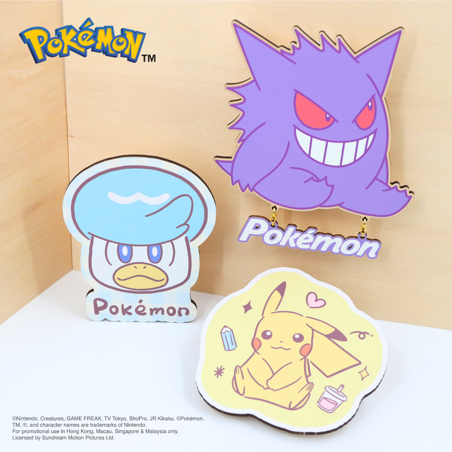 Pokémon Wall light - Pikachu