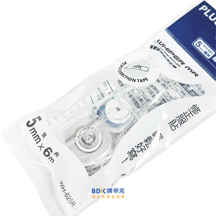 PLUS 台灣普樂士 MR智慧型滾輪透明修正替帶 WH-625R 52-649