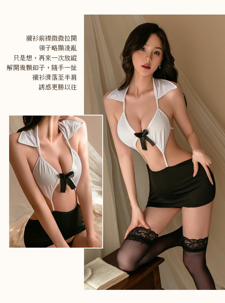 魅力蝴蝶結秘書制服連身裙|性感情趣內衣
