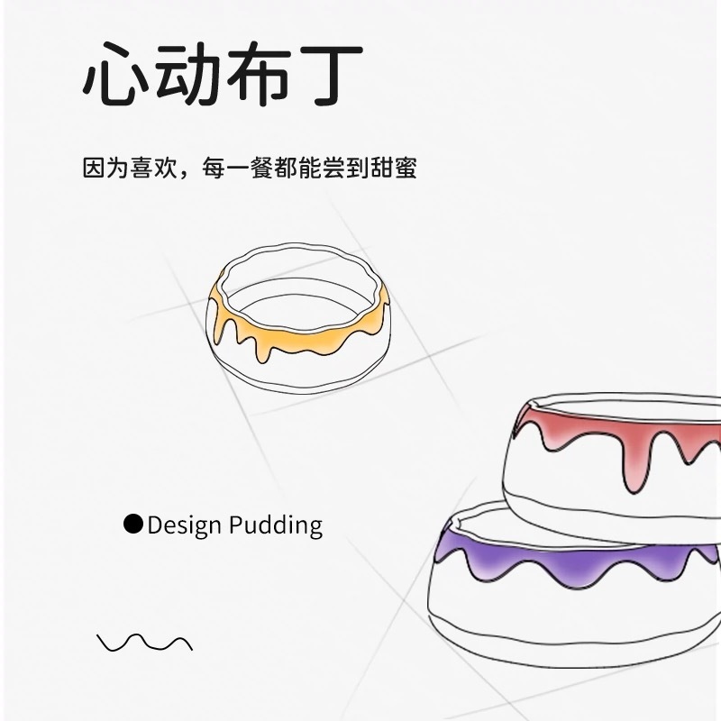 TAFIT它适宠物陶瓷碗 布丁食碗 140*140*55mm