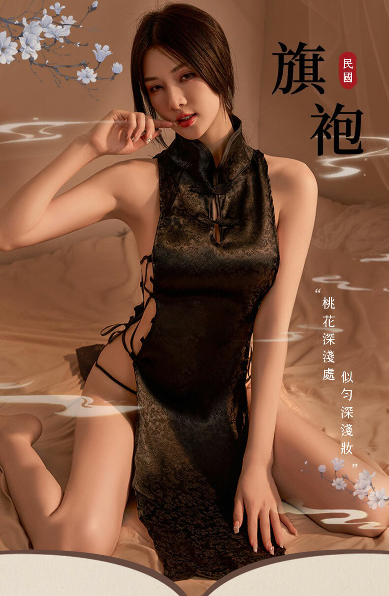 復古側綁帶旗袍連身短裙｜性感情趣內衣