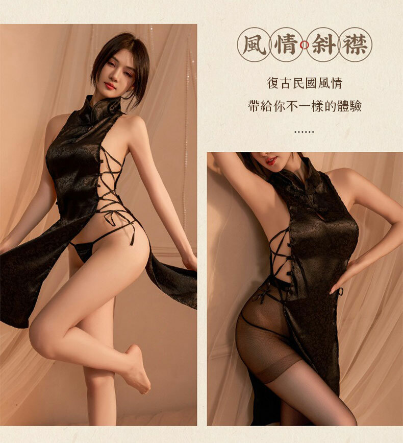 復古側綁帶旗袍連身短裙｜性感情趣內衣