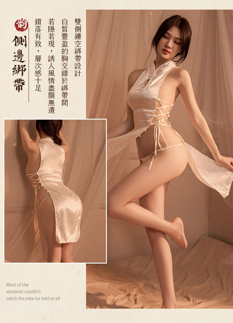 復古側綁帶旗袍連身短裙｜性感情趣內衣