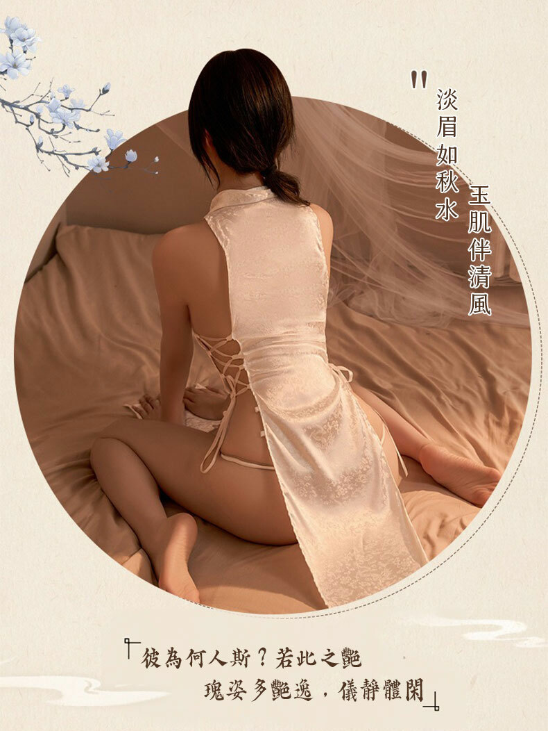 復古側綁帶旗袍連身短裙｜性感情趣內衣