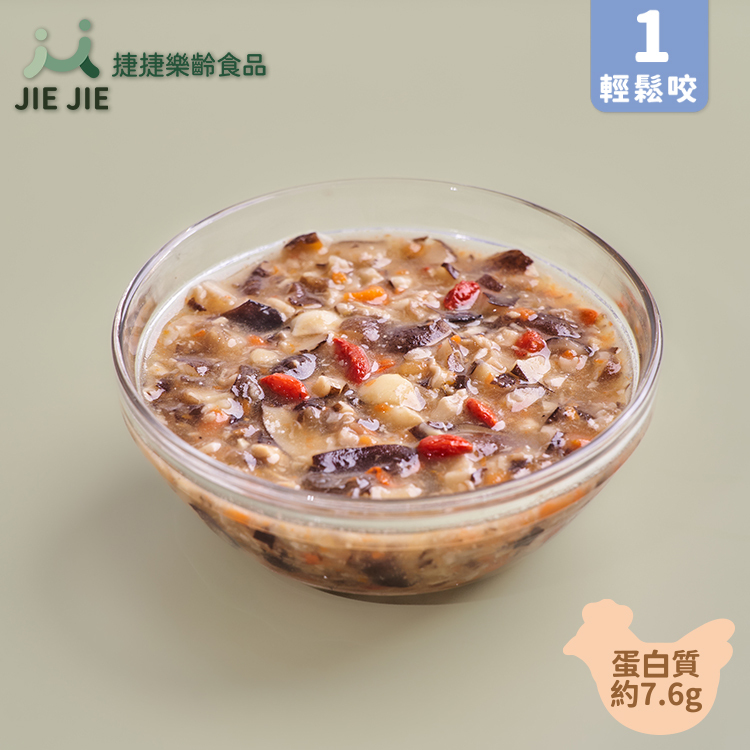 捷捷樂齡食品-B01養氣蓮子香菇雞