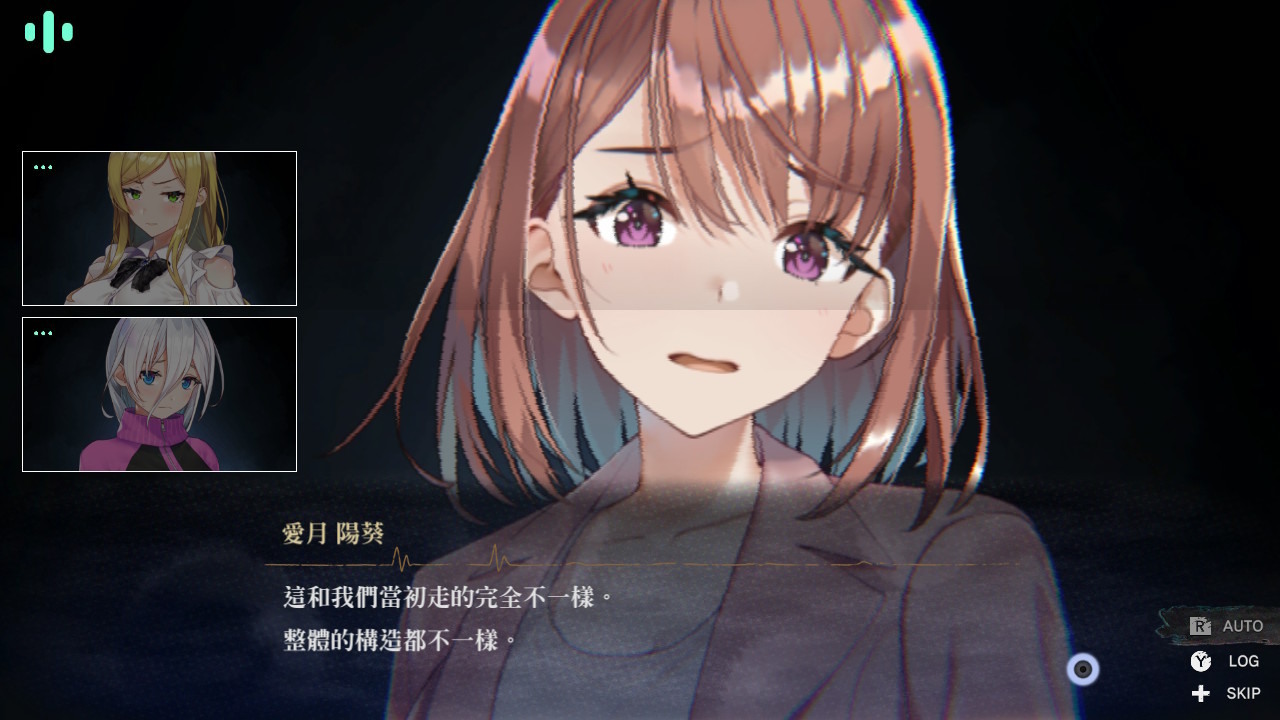 NS 探靈直播 + 探靈直播 2 Collection 中文版