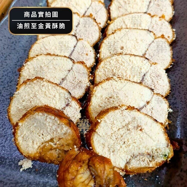 真空包裝低溫冷凍保留新鮮滋味