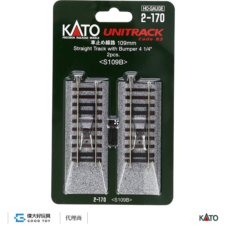 KATO 2-170 (HO) 車止線路 109mm