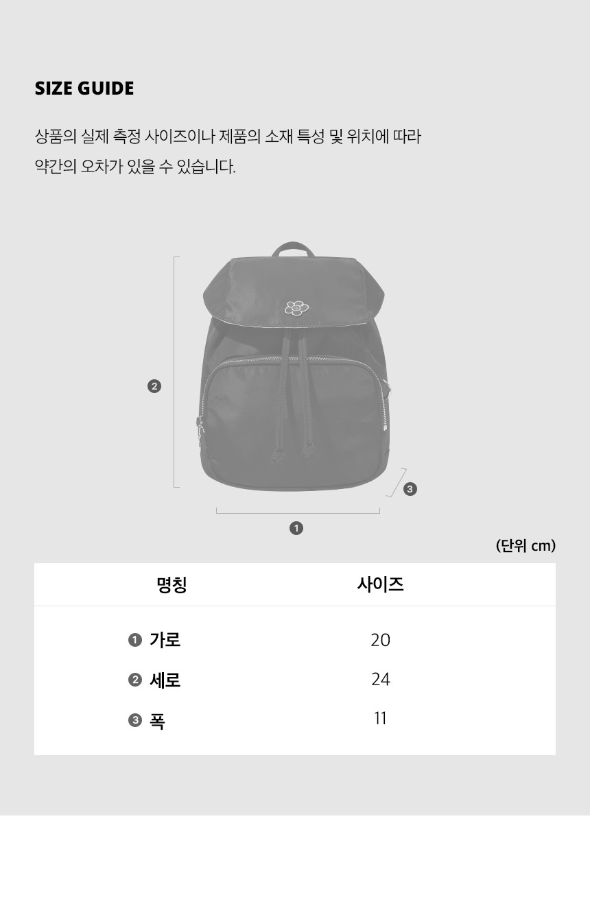 バックパック・リュック Wacky Willy Lily Cargo Backpack Small Wacky Willy | Lily Cargo Backpack Small | Yeogi kr | 韓國