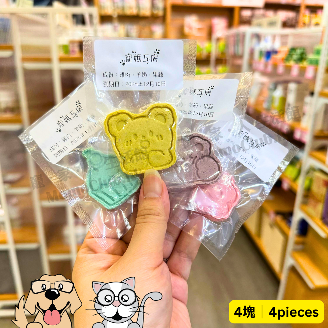 寵媽工房 - 寵物雞肉羊奶餅 (4塊) *口味及款式隨機發貨*
