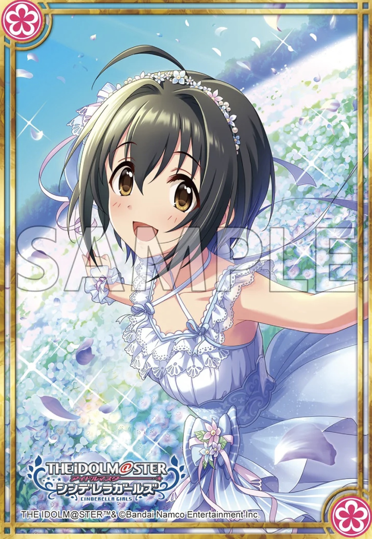 武士道角色卡套: Vol.4569 偶像大師灰姑娘女孩『小日向美穗』日向的乙女ver.