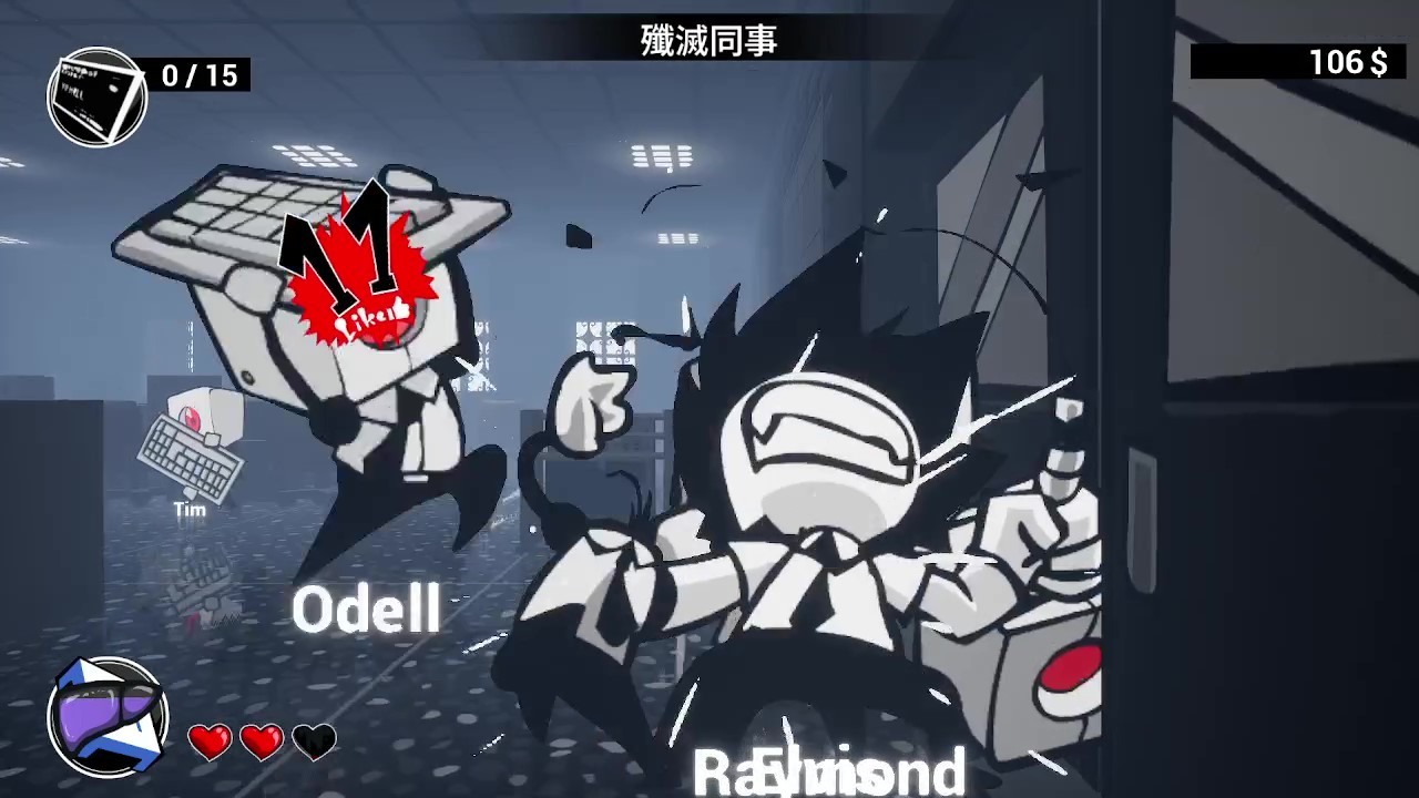 NS 即刻離職 中文版