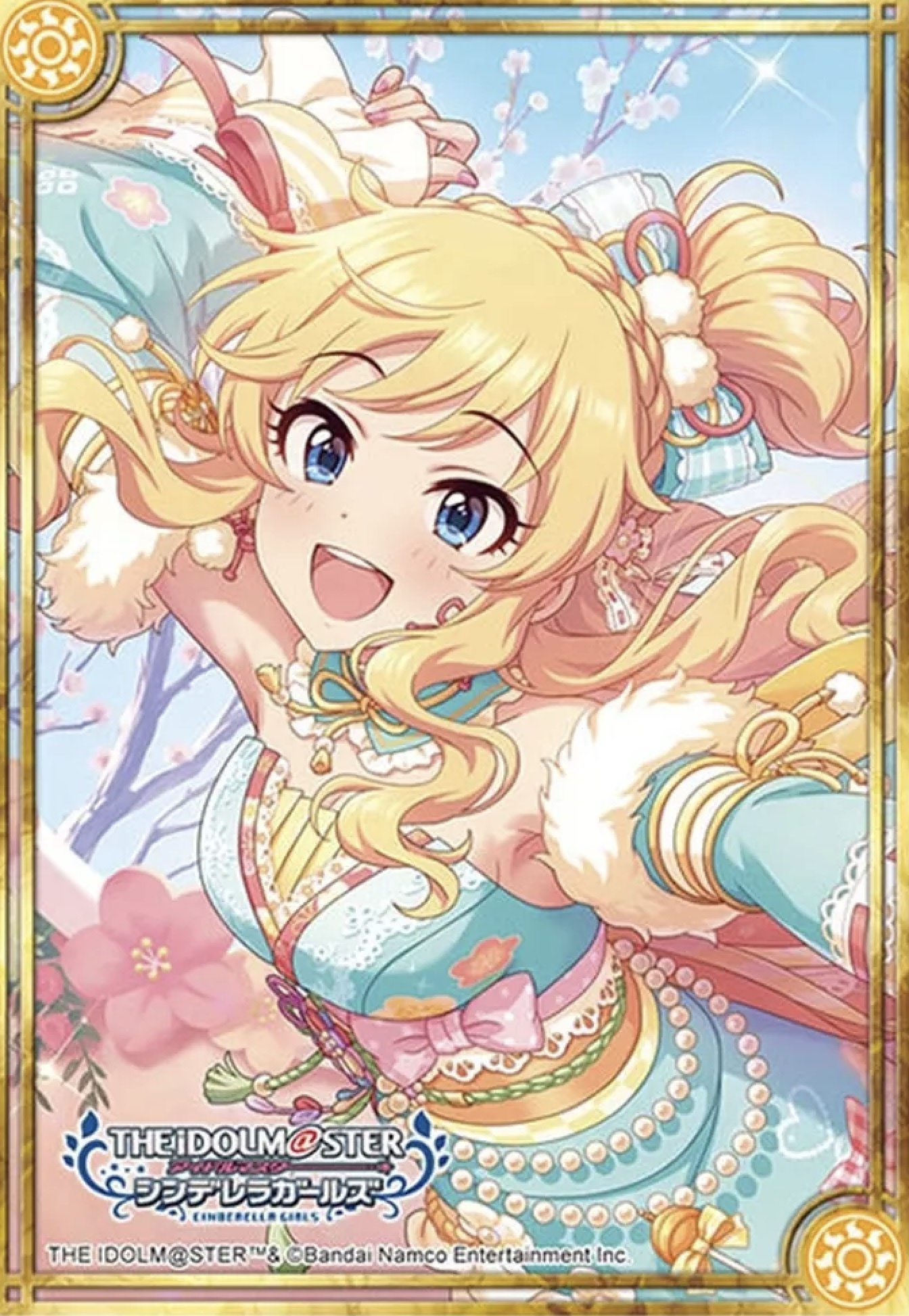 武士道角色卡套: Vol.4572 偶像大師 灰姑娘女孩 大槻唯