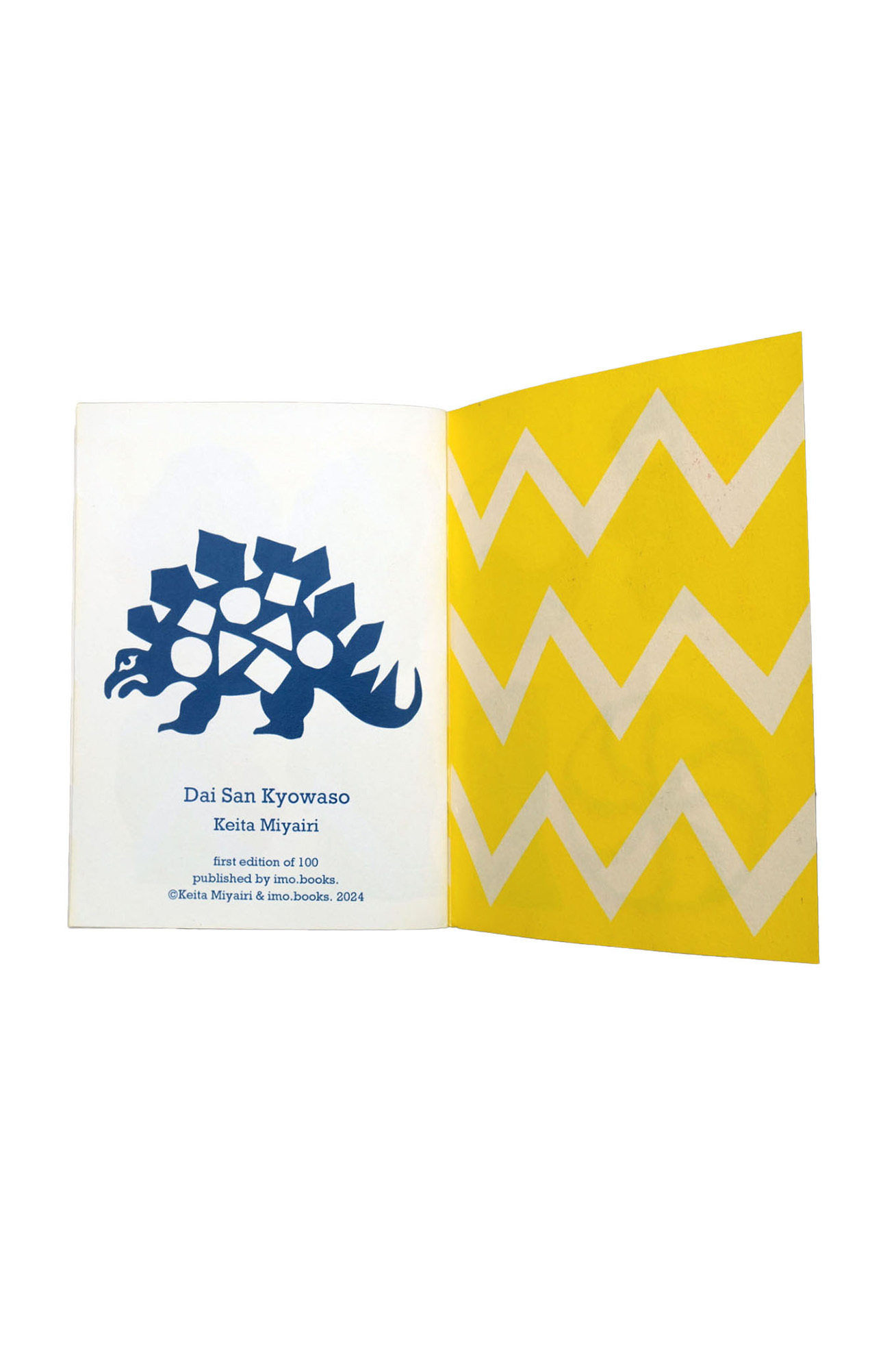 Keita Miyairi "第３共和荘"