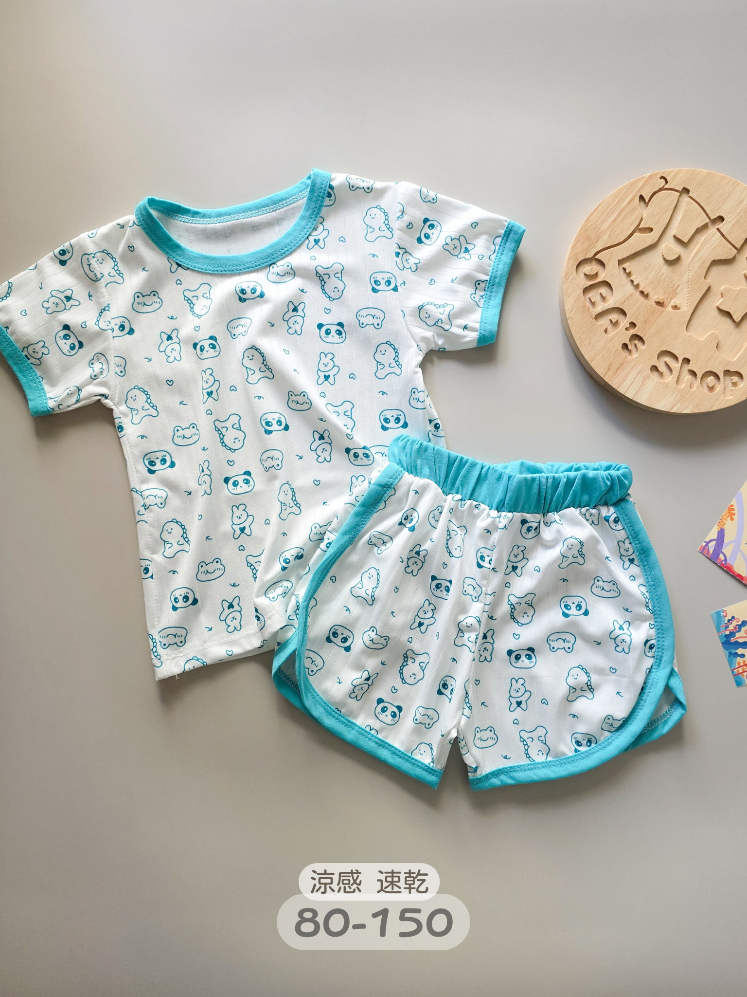 藍綠滿印動物 涼感居家套裝