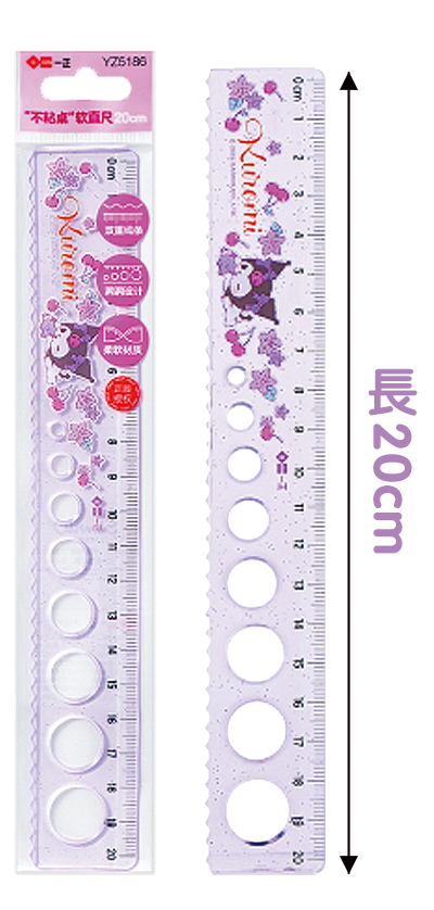 一正文具三麗鷗20cm多功能帶波浪直尺 YZ5186