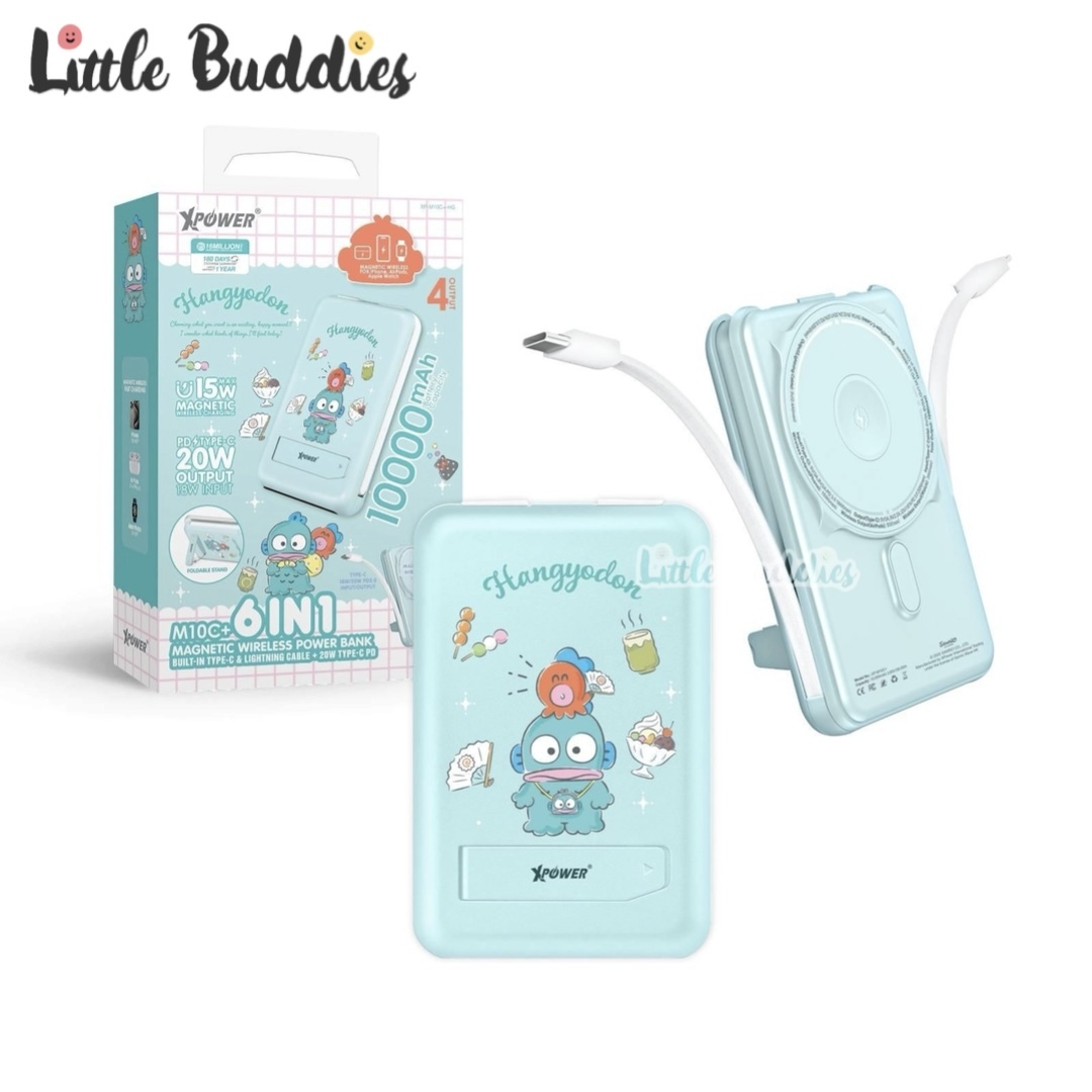 XPower Sanrio Hangyodon 水怪 6合1 多功能磁吸無線快充移動電源 (10000mAh)
