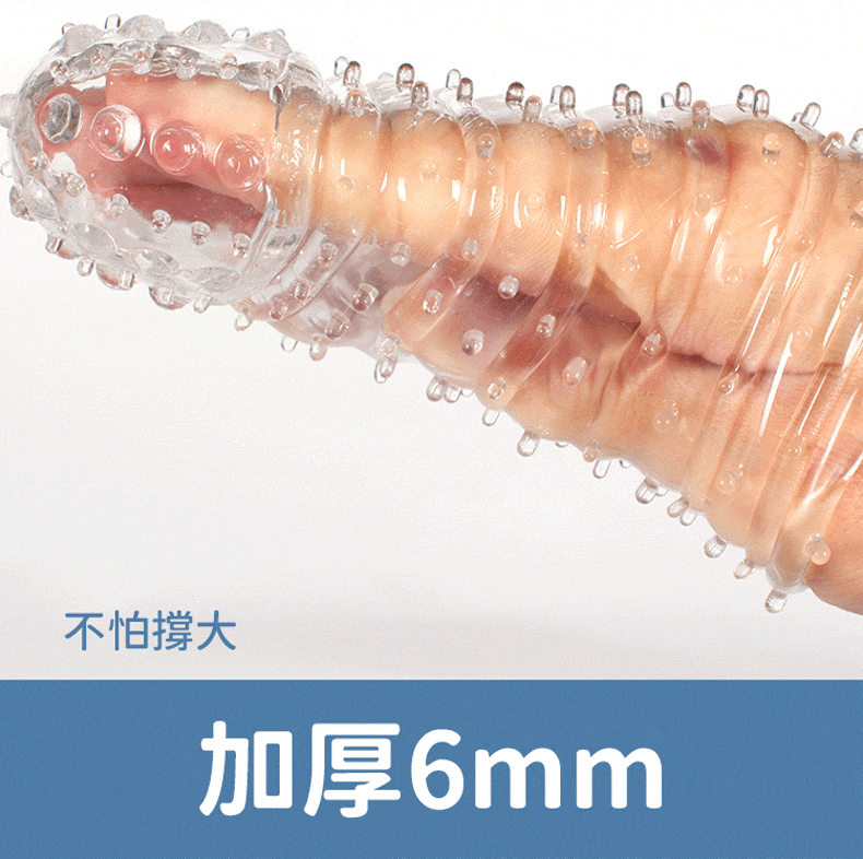 蜥蜴、蠍子、蜘蛛｜激情加粗透明水晶套