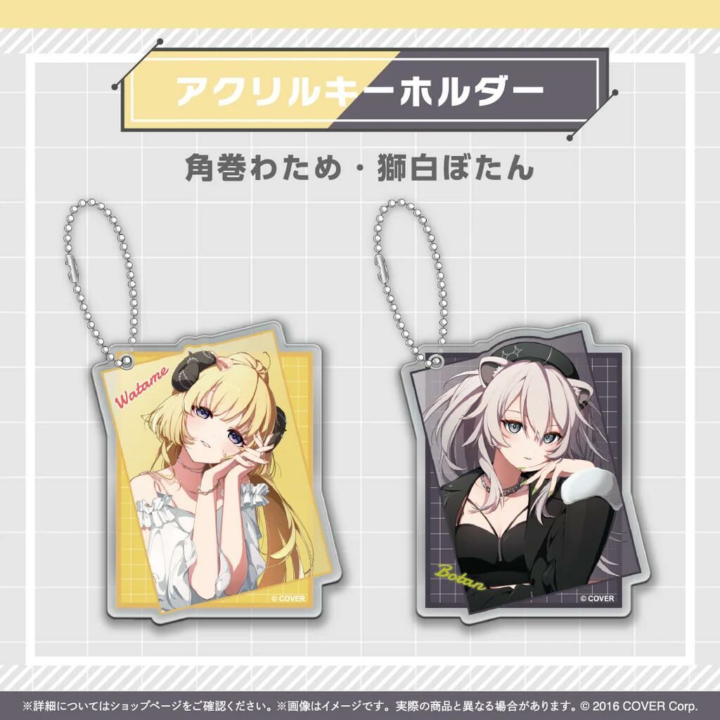 「官品代購」hololive Magazine Series -Spotlight- vol.3 Watame  Shishiro Botan