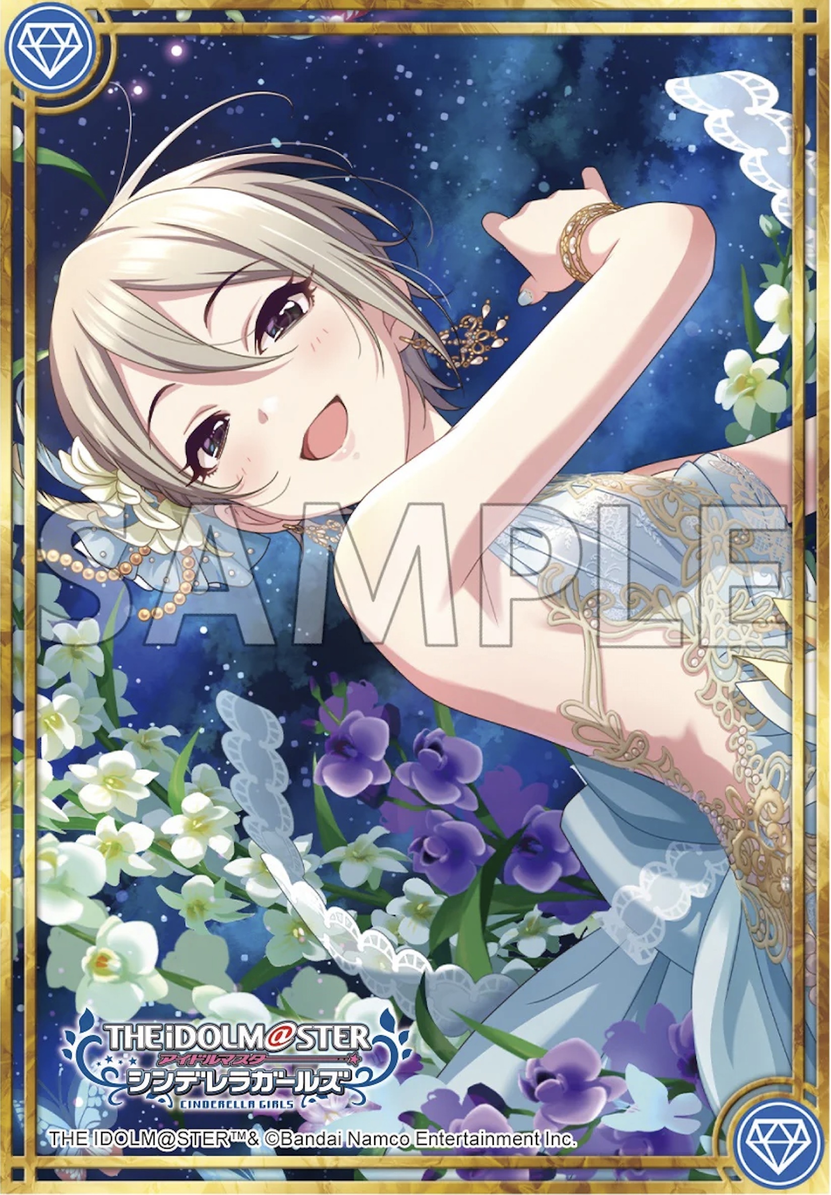 武士道角色卡套: Vol.4571 偶像大師灰姑娘女孩『鹽見周子』蝴蝶的蛻皮ver.