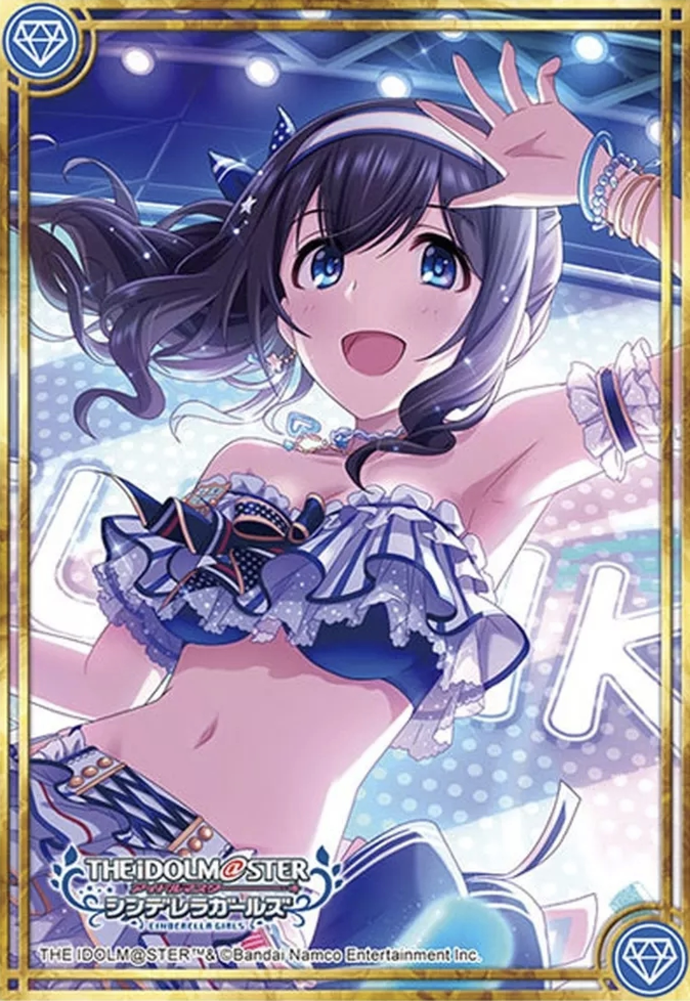 武士道角色卡套: Vol.4570 偶像大師灰姑娘女孩『鷺澤文香』海風的一頁ver.