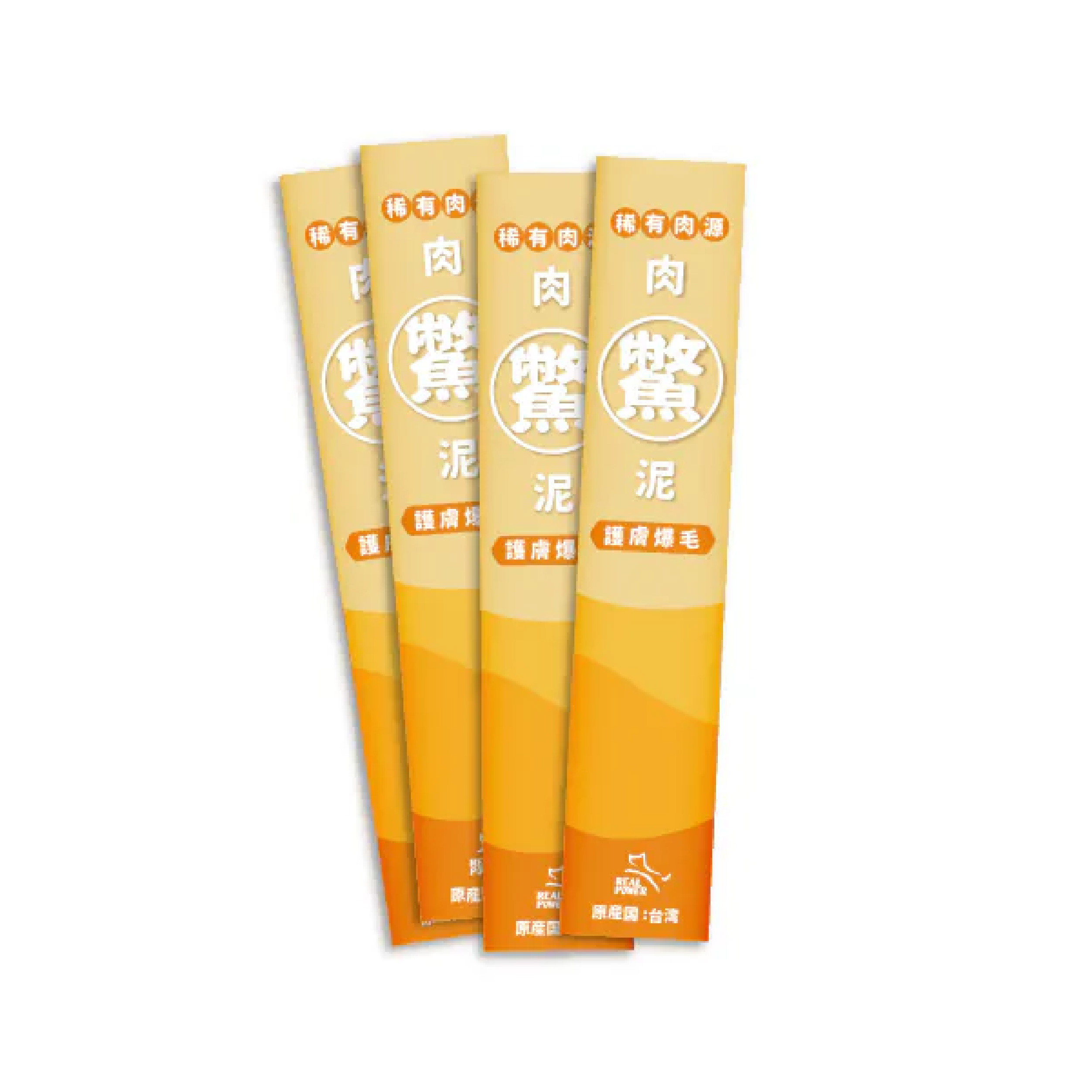 REAL POWER |鱉肉泥條