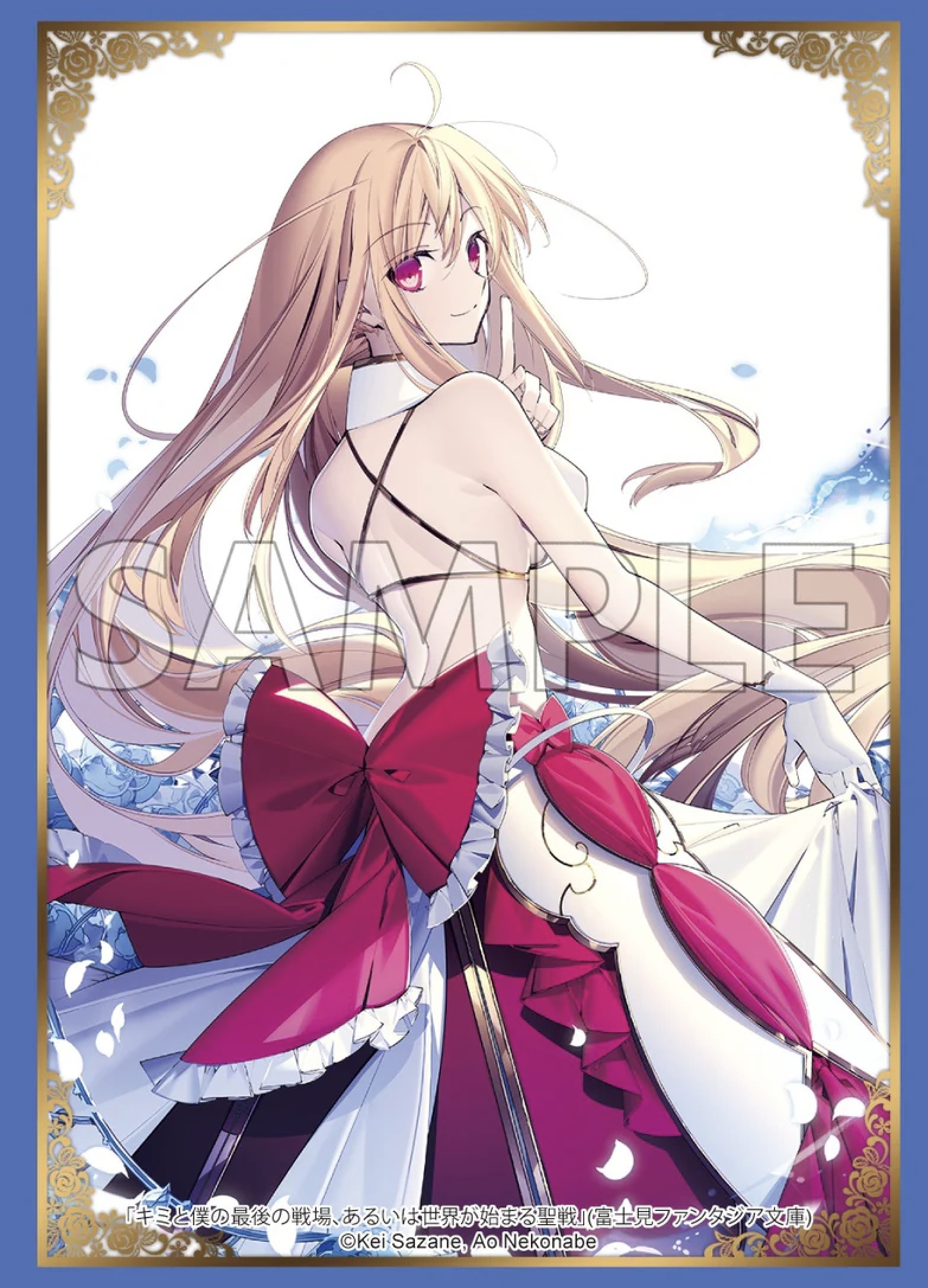 武士道角色卡套: Vol.4565 キミと僕の最後の戦場、あるいは世界が始まる聖戦 愛麗絲莉潔·露·涅比利斯九世