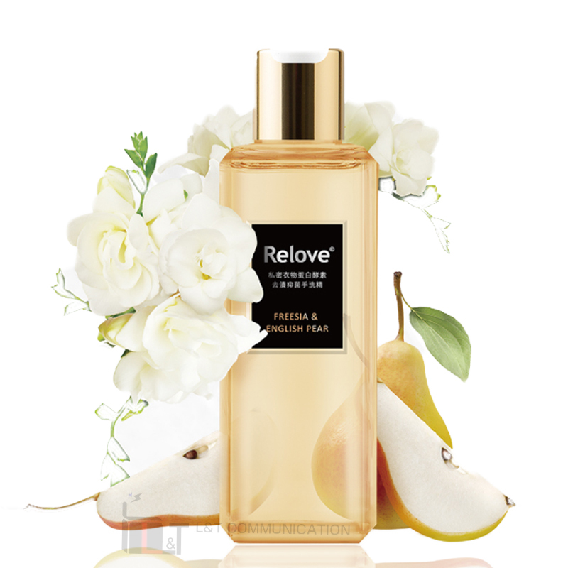 RELOVE - 私密衣物蛋白酵素去漬抑菌手洗精 220ml (多色)｜女性內衣專用手洗液｜RL04