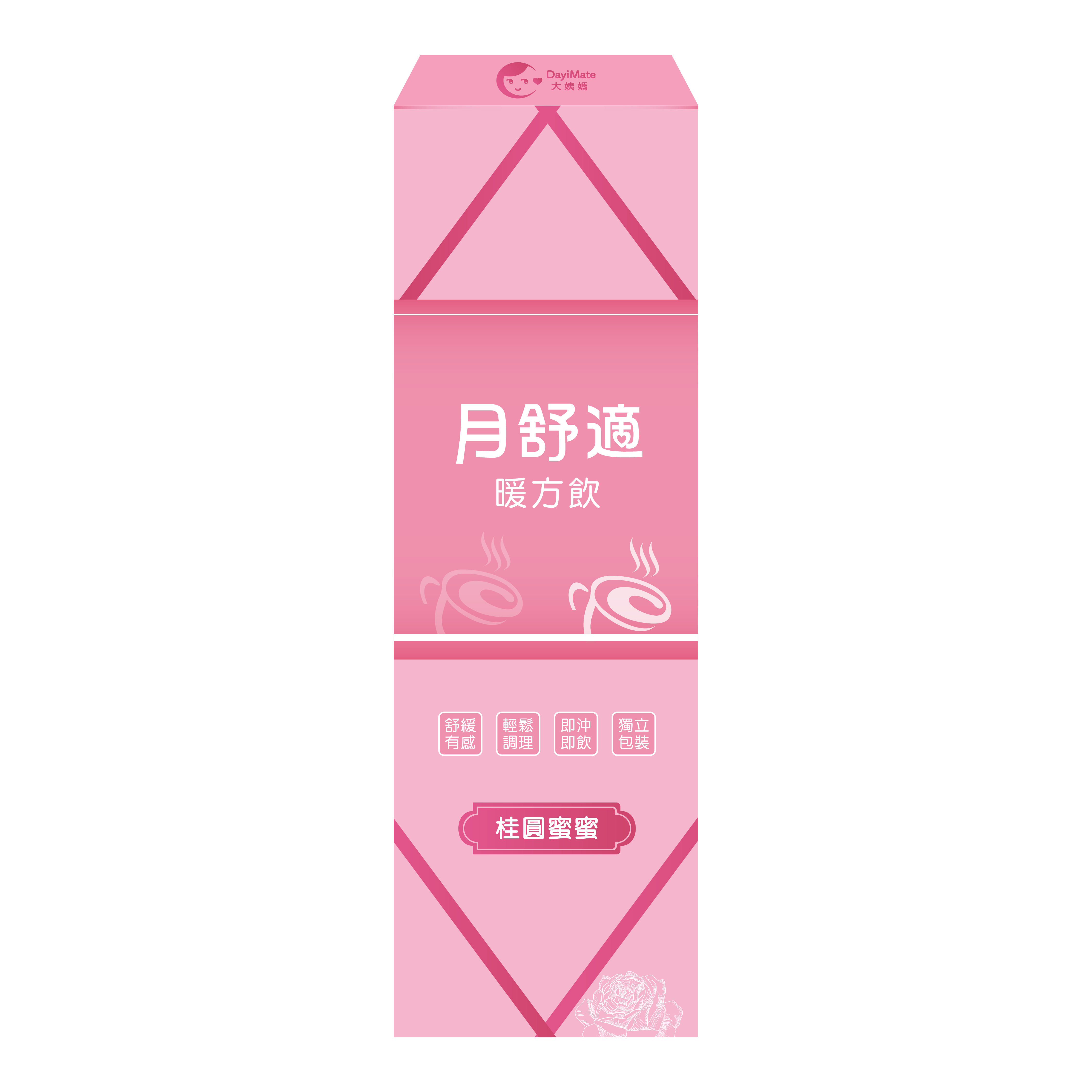 【大姨媽】月舒適暖方飲升級版plus+ 小盒組(5包/盒)
