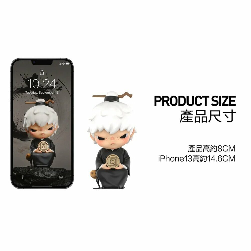 Hirono x Clot 盲盒 聯名 限量 中國風 公仔 單盒 P-18600110144