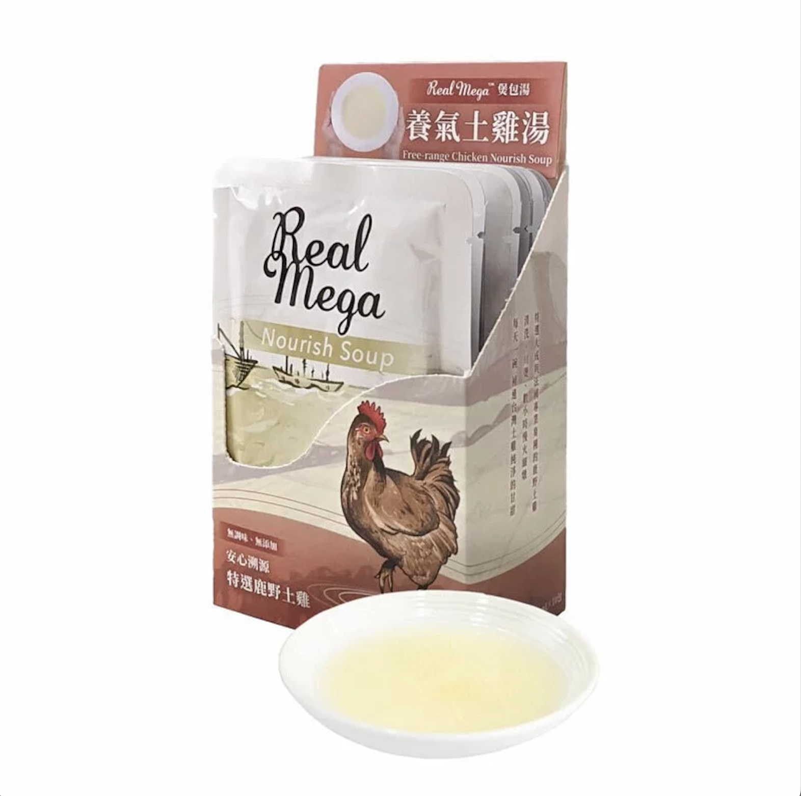 REAL POWER |煲包湯-養氣土雞湯(10包裝)