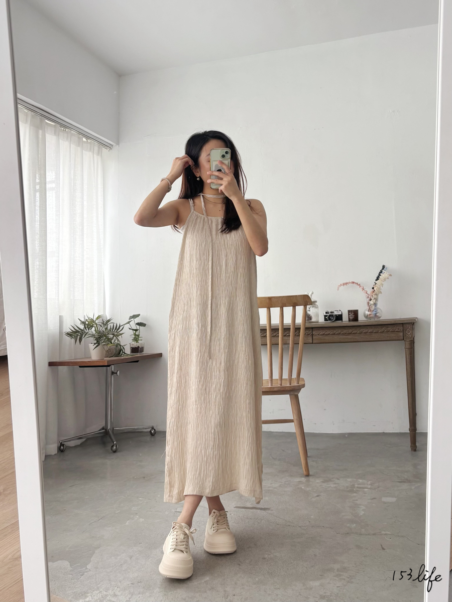 |現貨|慵懶壓紋舒適細肩長洋裝(2色)