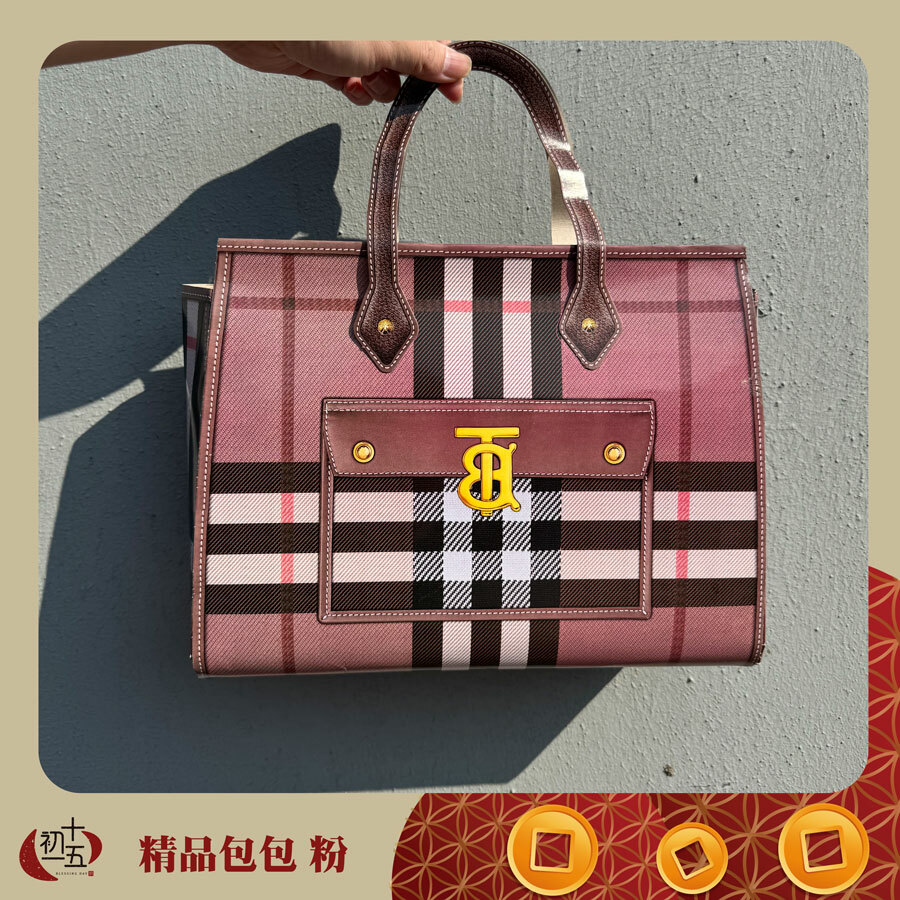 紙紮精品印花手提包 2款可選