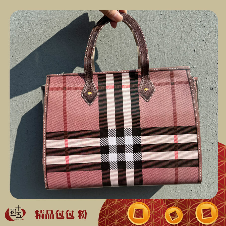 紙紮精品印花手提包 2款可選